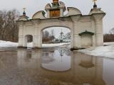 Тула Чулково Кладбищенская церковь Дмитрия Солунского Тула Чулково Кладбищенская церковь Дмитрия Солунского
