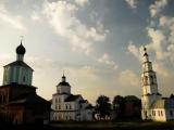 Архитектурный ансамбль Архитектурный ансамбль