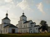 Архитектурный ансамбль Архитектурный ансамбль