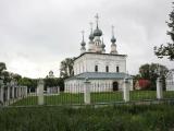 The Barbican Church of the Annunciation, Convent of Intercession, Suzdal, 1515