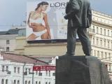 2003-07-03 Маяковский - Летиция Каста 2003-07-03 Маяковский - Летиция Каста