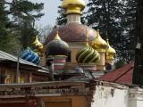 Загородная резиденция Алексия в Переделкине