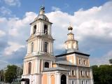 Углич. Uglich. Углич. Uglich.