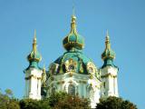 Купола Андреевской церкви Купола Андреевской церкви