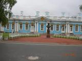 RUSIA (San Petersburgo) RUSIA (San Petersburgo)