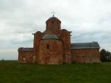 Восстановлена в СССР Восстановлена в СССР