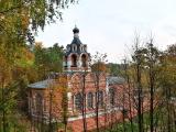 Скит и пещера преподобного Саввы Скит и пещера преподобного Саввы