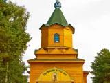Царква Царква