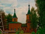 Царква Царква