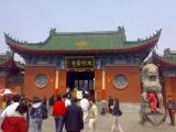 大相国寺 Da Xiangguo Temple 大相国寺 Da Xiangguo Temple