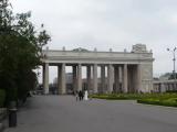 Парк Горького Парк Горького