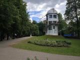 Обсерватория в парке