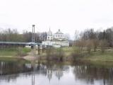 Церковь Церковь