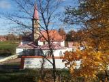 Приоратский дворец (Priory Palace) Приоратский дворец (Priory Palace)