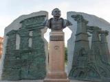 Памятник Людвигу Нобелю Памятник Людвигу Нобелю