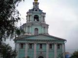Belltower Belltower