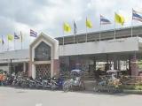 Thanon Jira Railway Station Junction