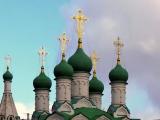 Turle pe Arbat Turle pe Arbat