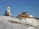 Transfiguration Church and priest's house Transfiguration Church and priest's house