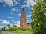 Епифань. Епифань.