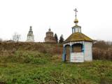 источник и церковь Чиркино