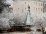 Туманные заморозки Туманные заморозки