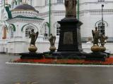 Воронеж / Voronezh-city
