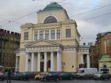 СПб. Музей Арктики и Антарктики. / Museum of the Arctic and Antarctic. СПб. Музей Арктики и Антарктики. / Museum of the Arctic and Antarctic.