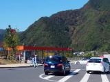 日本 山梨縣