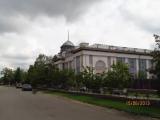 Minusinsk Regional Museum of Local Lore named after N. Martyanov Minusinsk Regional Museum of Local Lore named after N. Martyanov
