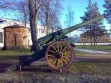 Reserve Officer School, Hamina Reserve Officer School, Hamina