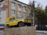 UAZ-469 police car as monument UAZ-469 police car as monument