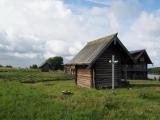 Kizhi Pogost, Republic of Karelia, Russia.