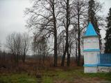 окраины окраины