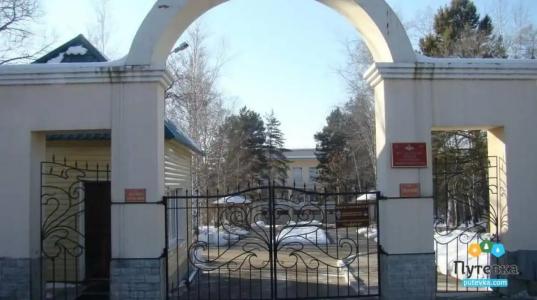 Хабаровский - 4