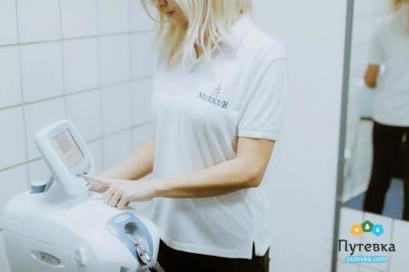Medical and Spa Centre Merkur - 5