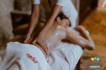 Medical and Spa Centre Merkur - 7