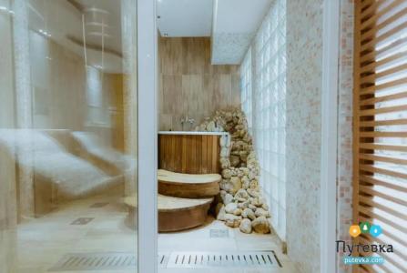 Medical and Spa Centre Merkur - 8