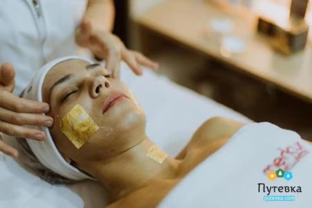 Medical and Spa Centre Merkur - 9