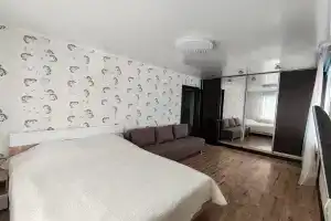 Квартира в городе вулканов.