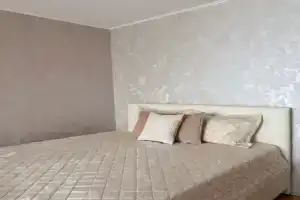 Молодежная, Москва