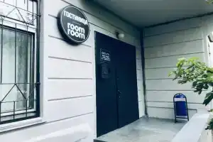 Мини-отель «Рум Рум», Москва