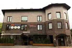 Гостиница «Maziiz», Калининград