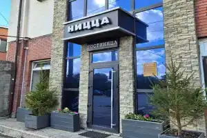 Отель «Ницца», Самара