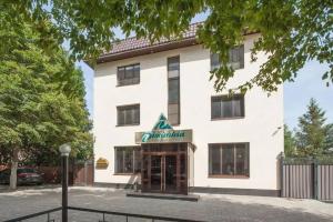 Отель «Пирамида», Самара