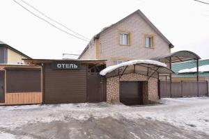 Мини-отель «Арис», Оренбург