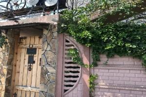 Гостевой дом «Изумруд», Лазаревское