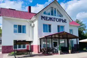 Гостевой дом «Межгорье», Новоабзаково
