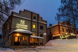 Гостевой дом «Семязино», Владимир