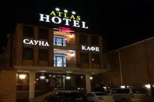 Гостиница «Атлас», Краснодар